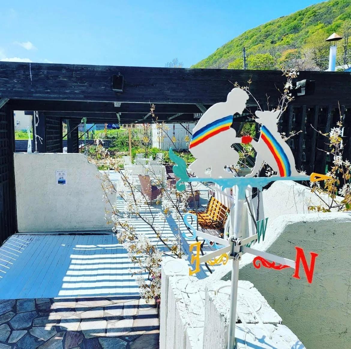 Hotel Shinsei Shakotan Exteriér fotografie
